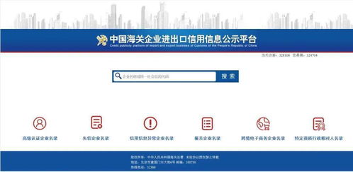 科普丨進(jìn)口和牛知識知多少
