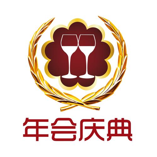 安徽合縱連橫企業管理咨詢 賦能企業，智繪未來