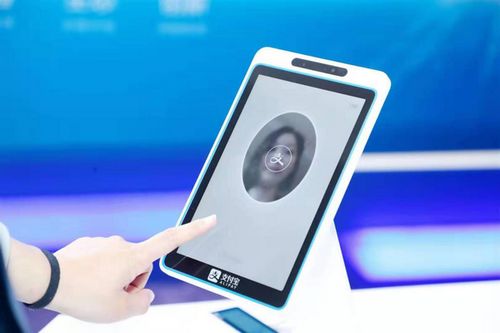 刷臉支付 5G時代下，滋膩網絡科技引領智慧便捷商業新生態