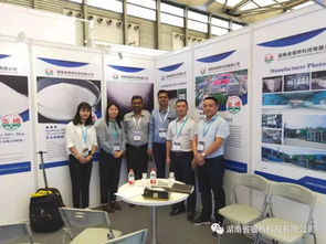 數字賦能，智引未來——2020上海石油化工能源化工展覽會中的計算機服務亮點